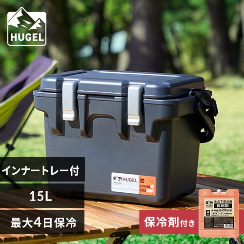 �y�ő�10�{�|�C���g�z�y�����ԕۗ��M�t���zHUGEL �^��f�M�N�[���[�{�b�N�X 15L VITC-15 �`���R�[���O���[_0