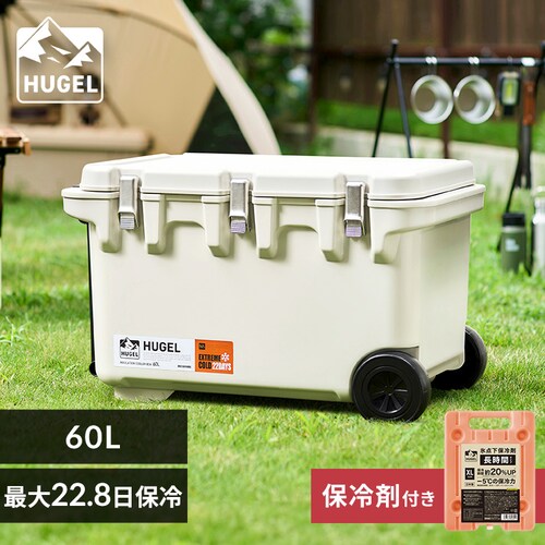 �y�ő�10�{�|�C���g�z�y�����ԕۗ��XL�t���zHUGEL �^��f�M�N�[���[�{�b�N�X VITC-60 �z���C�g�A�b�V��_0