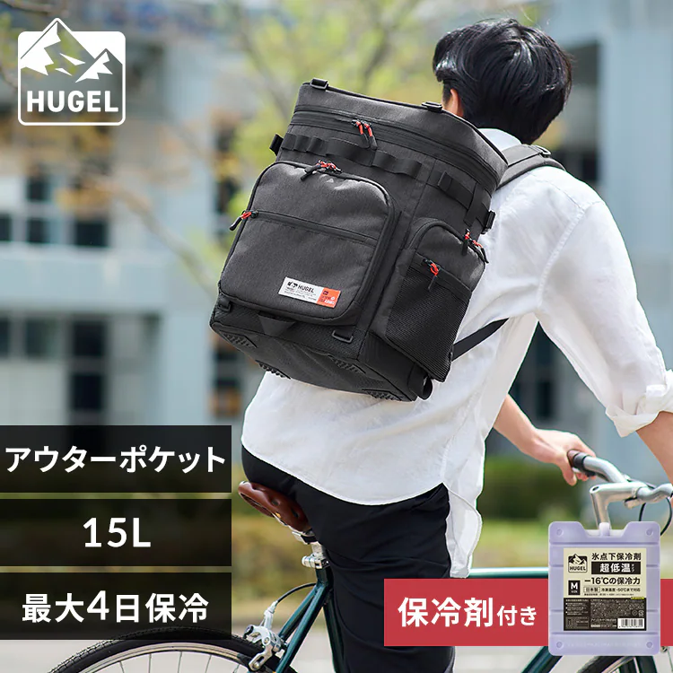 �ǉ����i�T���l�C��