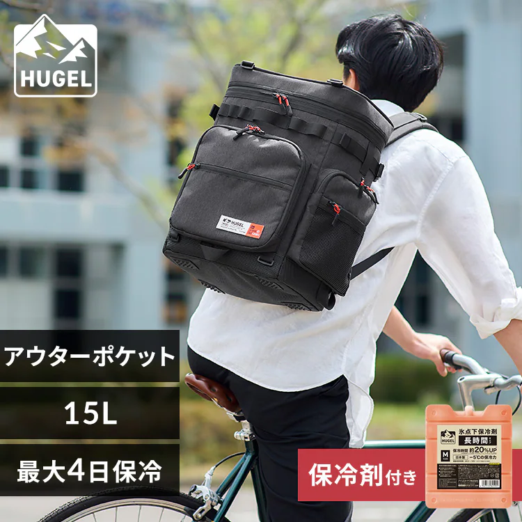 �ǉ����i�T���l�C��