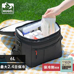 �y�}�������ۗ��M�t���zHUGEL �N�[���[�{�b�N�X �G�A���Q���\�t�g�N�[���[�{�b�N�X 6L AGSC-6C �`���R�[���O���[���y�\��z9����{���딭���\��