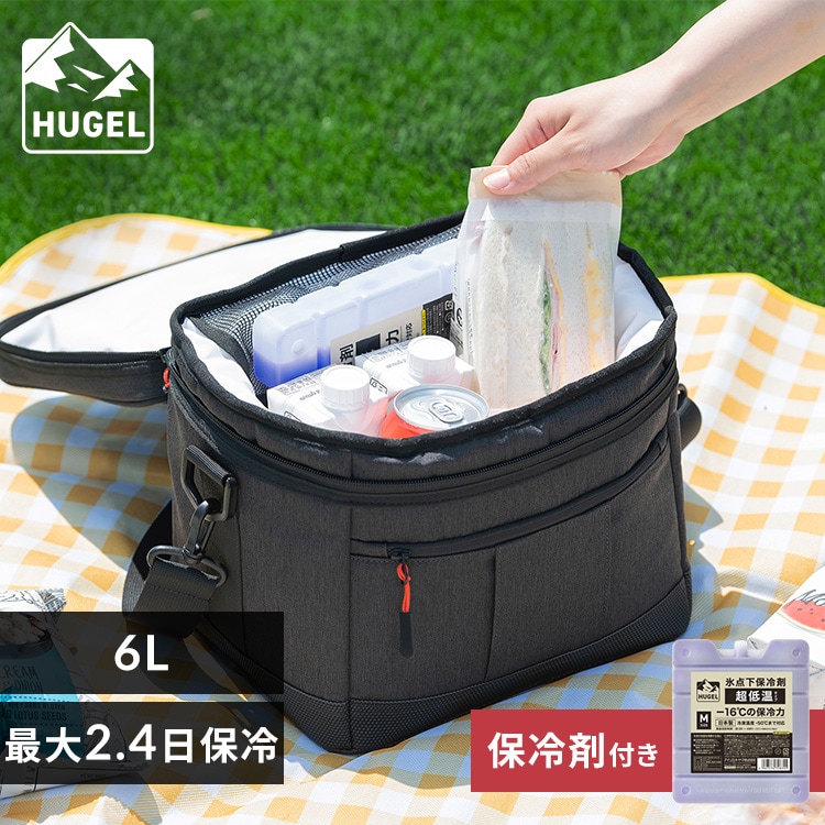 超低温保冷剤M付き】HUGEL クーラーボックス エアロゲルソフトクーラー