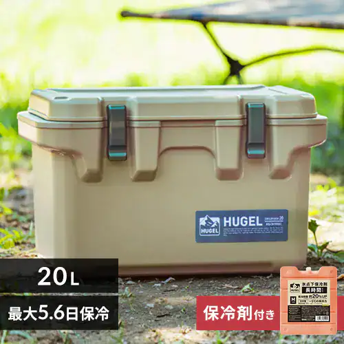 �ǉ����i�T���l�C��
