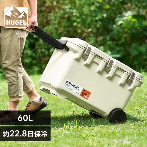 クーラーボックス HUGEL 60L 約22.8日保冷 キャスター付き 6面真空断熱パネル 真空断熱 VITC-60 ホワイトアッシュ_0