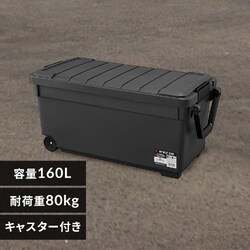 [{bNX RVBOX 1000 ω׏d80kg RV1000R `R[O[