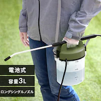  dr ^Ne3L R[hX  IR-N3 O[J[L