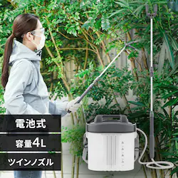  dr ^Ne4L cCmY  IR-4W _[NO[