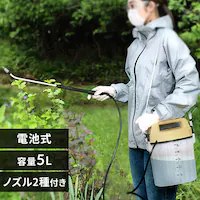 ������ �d�r�� ���󕬌� �A�󕬌� ���� IR-5A �T���h�C�G���[