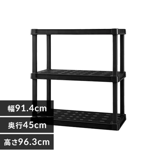 プラスチックラック PLR-9143 ブラック 3段_0