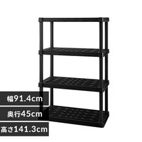 �v���X�`�b�N���b�N PLR-9144 �u���b�N 4�i