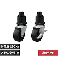 ^CbNp LX^[ TYC-30 ubN