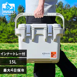 HUGEL 真空断熱クーラーボックス 15L VITC-15 ホワイトアッシュ