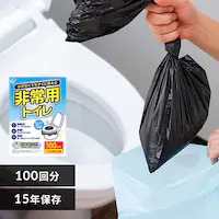 非常用トイレセット 10g 100回分 BTS10-100