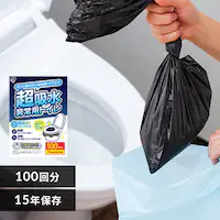 pgCZbg 15g 100 BTS15-100