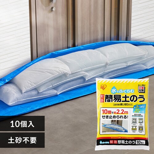 y䕗΍zŷ yX MKD-10 łӂ 20kg ŒZ3 h ȒP_0