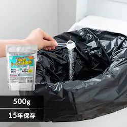 pgCÌō 500g HTG-50