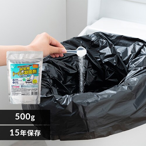 pgCÌō 500g HTG-50_0