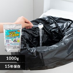 pgCÌō 1000g HTG-100