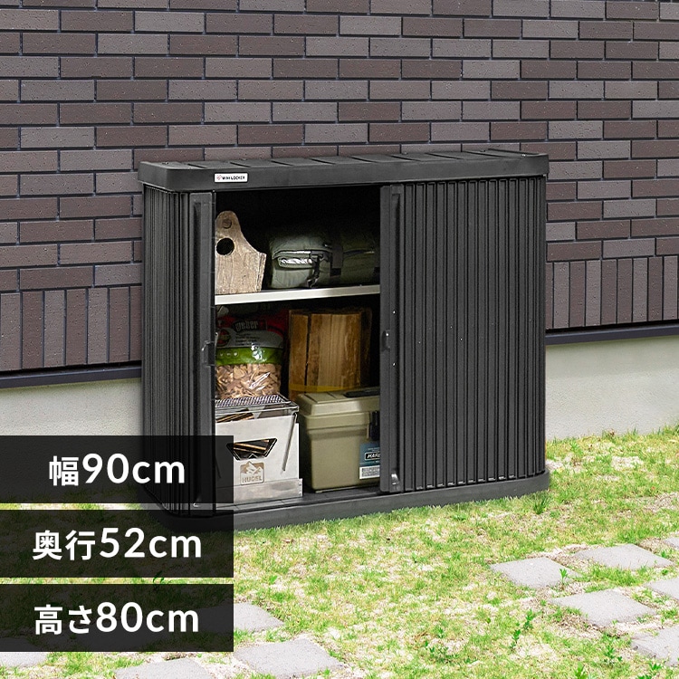 ミニロッカー ML-800PP アイボリー 210501 │アイリスオーヤマ公式通販