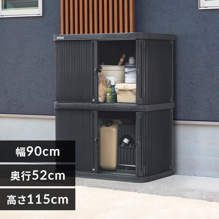 ミニロッカー ML-1200PP アイボリー 210503 │アイリスオーヤマ公式