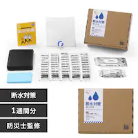 Vih f΍Zbg DSS-3 ubN