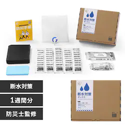Vih f΍Zbg DSS-3 ubNy\z10{딭\
