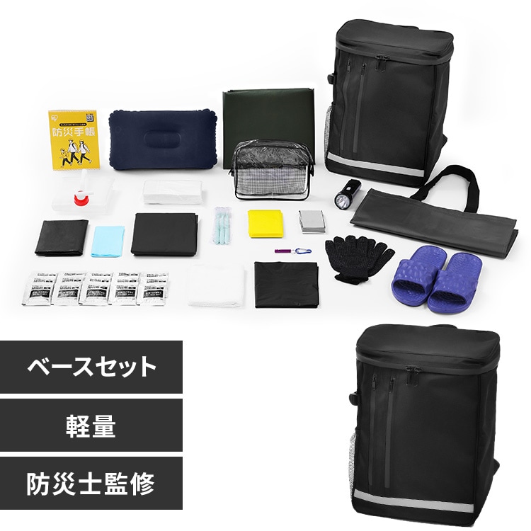 ���V���i���h�� �����b�N�x�[�X�Z�b�g BRB-4 �u���b�N