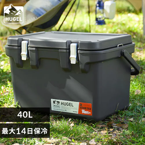 HUGEL 真空断熱クーラーボックス 40L VITC-40R チャコールグレー_0