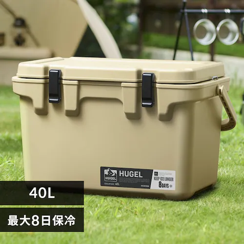 HUGEL クーラーボックス 40L TC-40R ベージュ_0