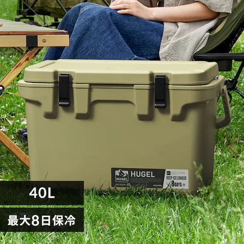 HUGEL クーラーボックス 40L TC-40R カーキ_0