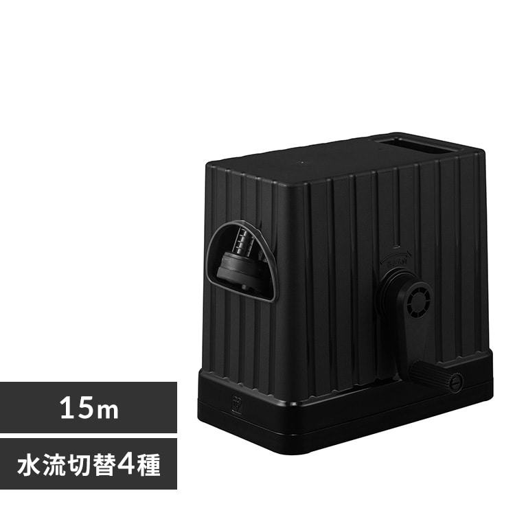 �t���J�o�[�z�[�X���[�� EX JET 15M  FHEXJ-15 �u���b�N