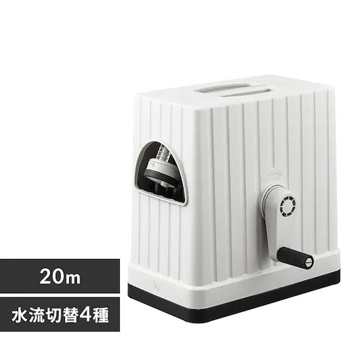 フルカバーホースリール EX JET 20M FHEXJ-20 アッシュホワイト_0