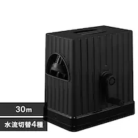 �t���J�o�[�z�[�X���[�� EX JET 30M  FHEXJ-30 �u���b�N