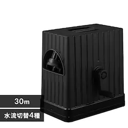 �t���J�o�[�z�[�X���[�� EX JET 30M  FHEXJ-30 �u���b�N