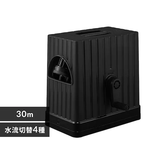 フルカバーホースリール EX JET 30M FHEXJ-30 ブラック_0