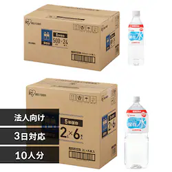 �ۑ���96�k�Z�b�g�i10�l���~3���Ή��j  BBS-W10-3D ���y�\��z11�����{���딭���\��