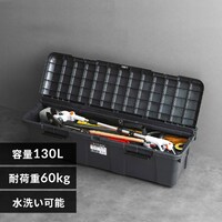 工具ケース 収納ボックス カートランク CK-130 グレー/ダークグリーン 