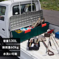  HP[X [{bNX J[gN CK-130 O[/_[NO[