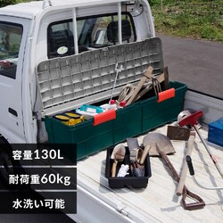 y󂠂zJ[gN  CK-130 O[^_[NO[