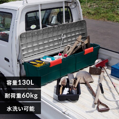 HP[X [{bNX J[gN CK-130 O[/_[NO[_0