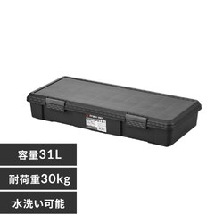 [{bNX RVBOX 900F ω׏d30kg ^^Cv RV900F `R[O[