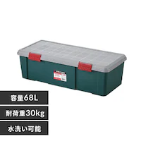  ���[�{�b�N�X RVBOX 900D �ω׏d30kg �d�؂�t�� RV900D �O���[/�_�[�N�O���[��