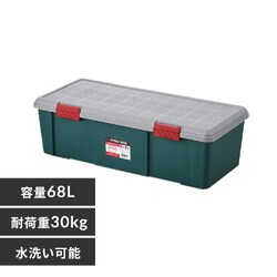 ���[�{�b�N�X RVBOX 900D �ω׏d30kg �d�؂�t�� RV900D �O���[/�_�[�N�O���[��