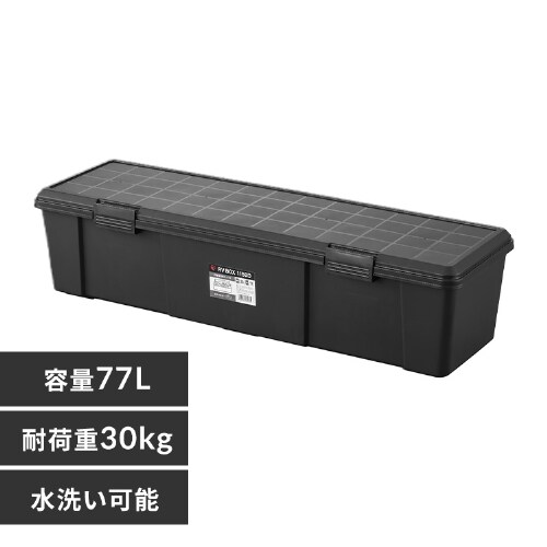 RVBOX1150D RV1150D S2F_0