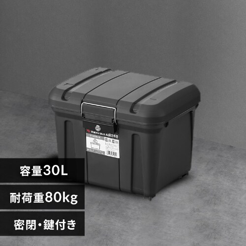  RVBOX460 JMt MRV460 `R[O[_0