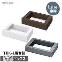 ��z�{�b�N�X��� THB03D-4956D �_�[�N�V���o�[