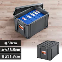  ���[�{�b�N�X �o�b�N���R���e�i BL-45R �`���R�[���O���[