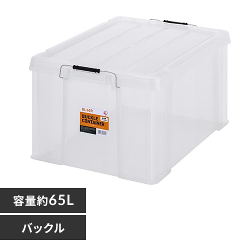 �o�b�N���R���e�i BL-65R �N���A