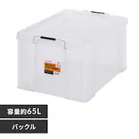 �o�b�N���R���e�i BL-65R �N���A