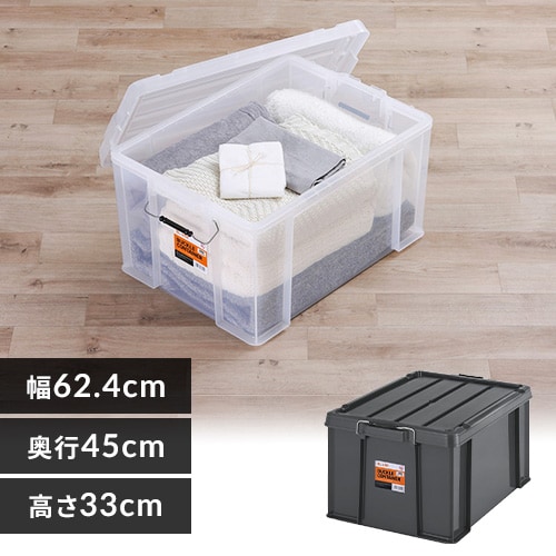 収納ボックス バックルコンテナ BL-65R クリア H226375 │アイリス